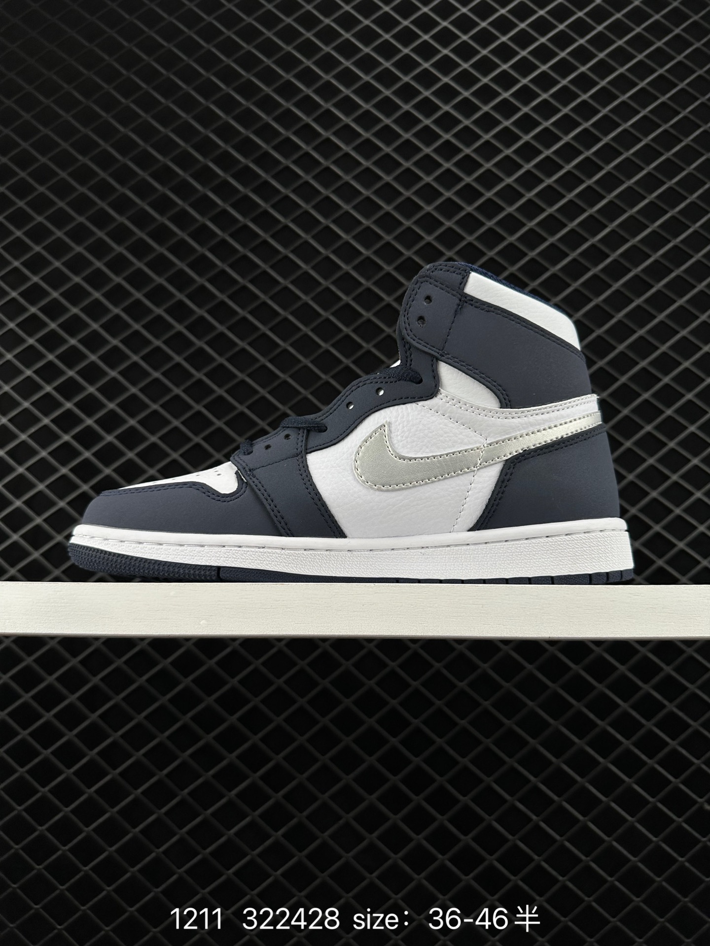 Nike Air Jordan 1 Retro High OG”Black/White“